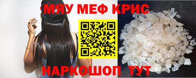 кокс Бугуруслан
