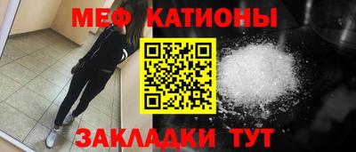 2c-b Будённовск