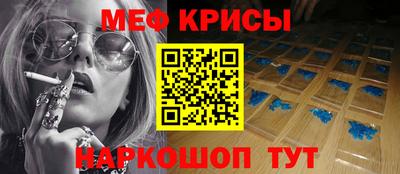 кокс Бугуруслан