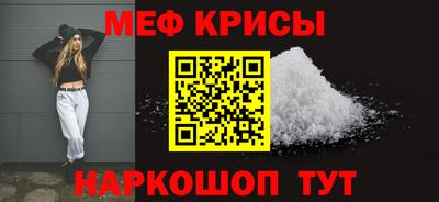 2c-b Будённовск