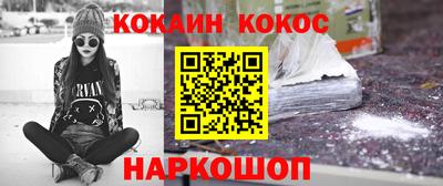 спиды Бузулук