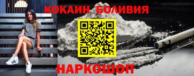 кокс Бугуруслан