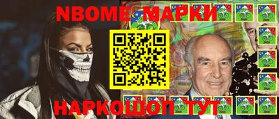 кокс Бугуруслан