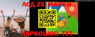 спиды Бузулук