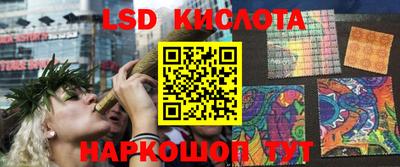 кокс Бугуруслан