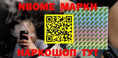спиды Бузулук