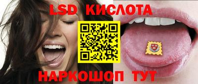 кокс Бугуруслан