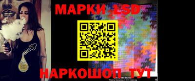кокс Бугуруслан
