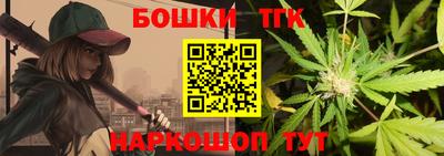 кокс Бугуруслан