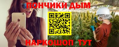 спиды Бузулук