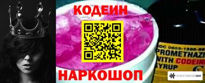 кокс Бугуруслан