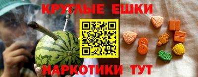 кокс Бугуруслан