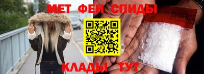 2c-b Будённовск