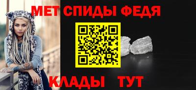 кокс Бугуруслан