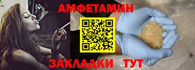 кокс Бугуруслан