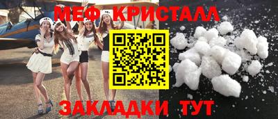 кокс Бугуруслан