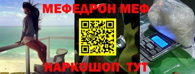 кокс Бугуруслан